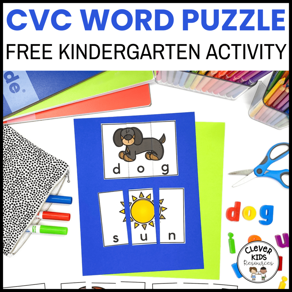 picture of cvc word puzzle for kindergarten. featuring an image of a dog and the sun.
